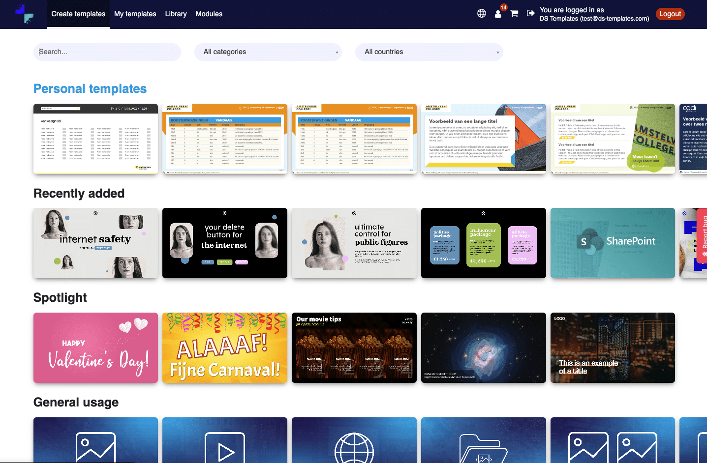 DS Templates template library