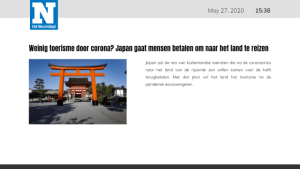 Het Nieuwsblad - Layout 1 - digital signage template